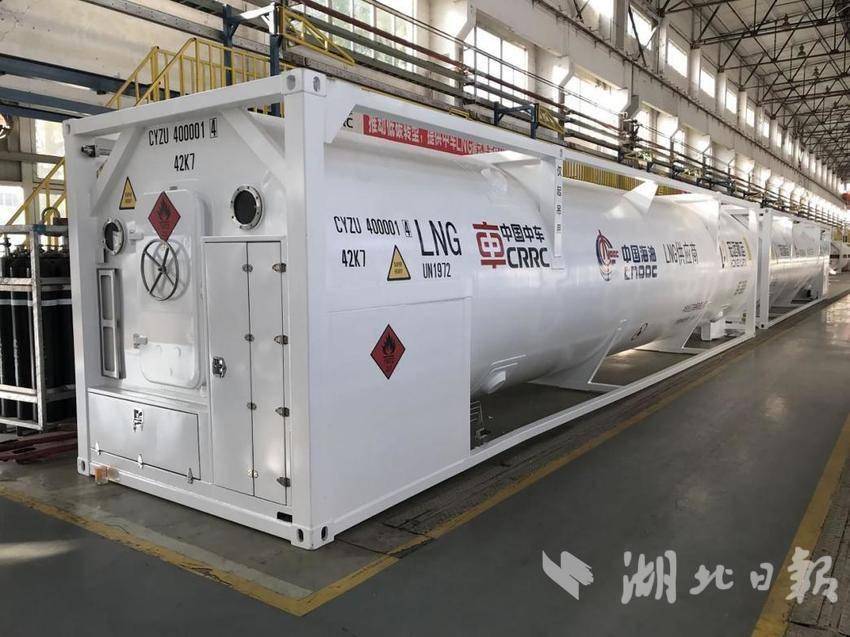 【新闻稿】换罐15分钟、续航4000公里  中车长江集团深冷装备亮相2025绿色能源发展大会1023.docx