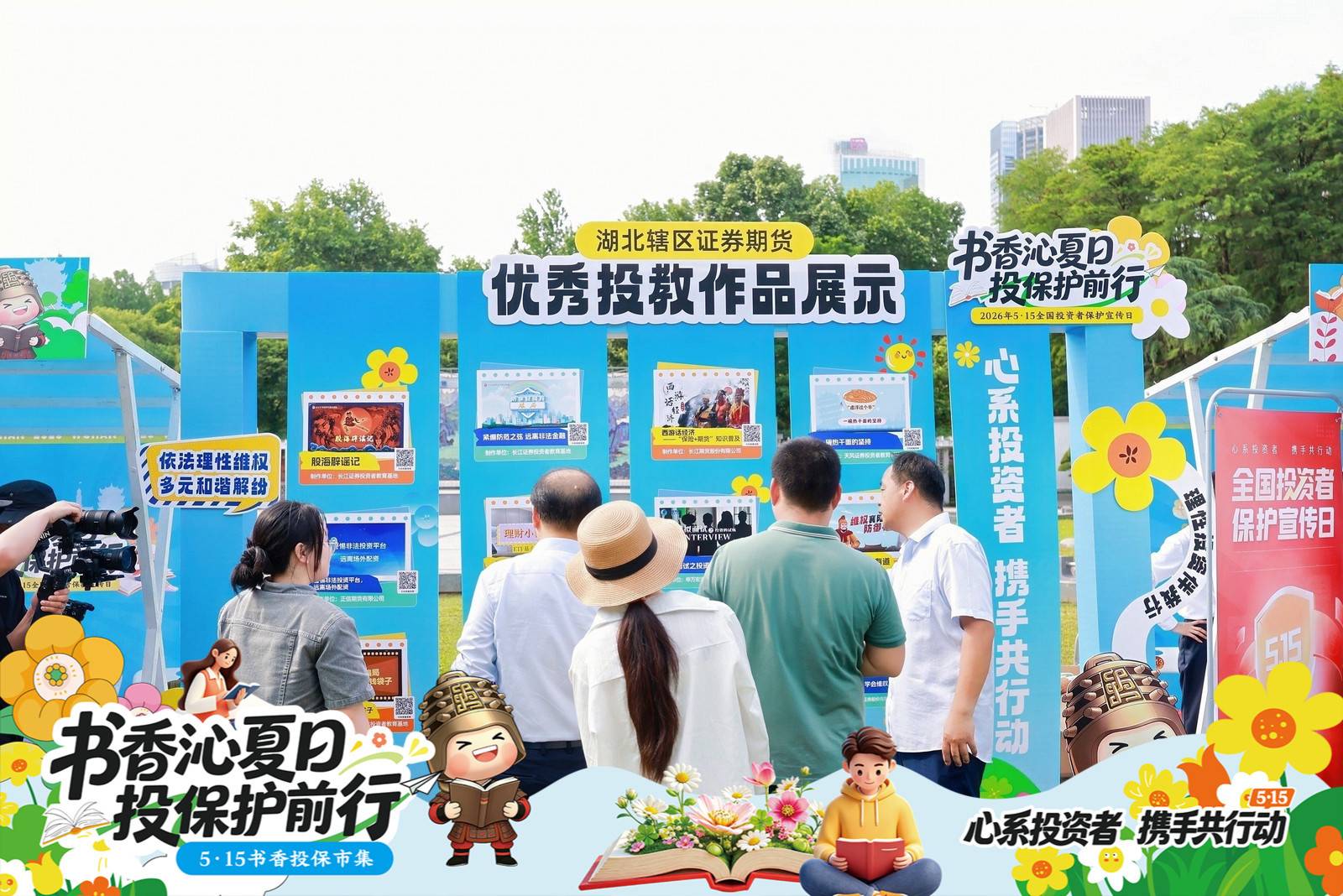 优秀作品展1.jpg 优秀作品展1.jpg