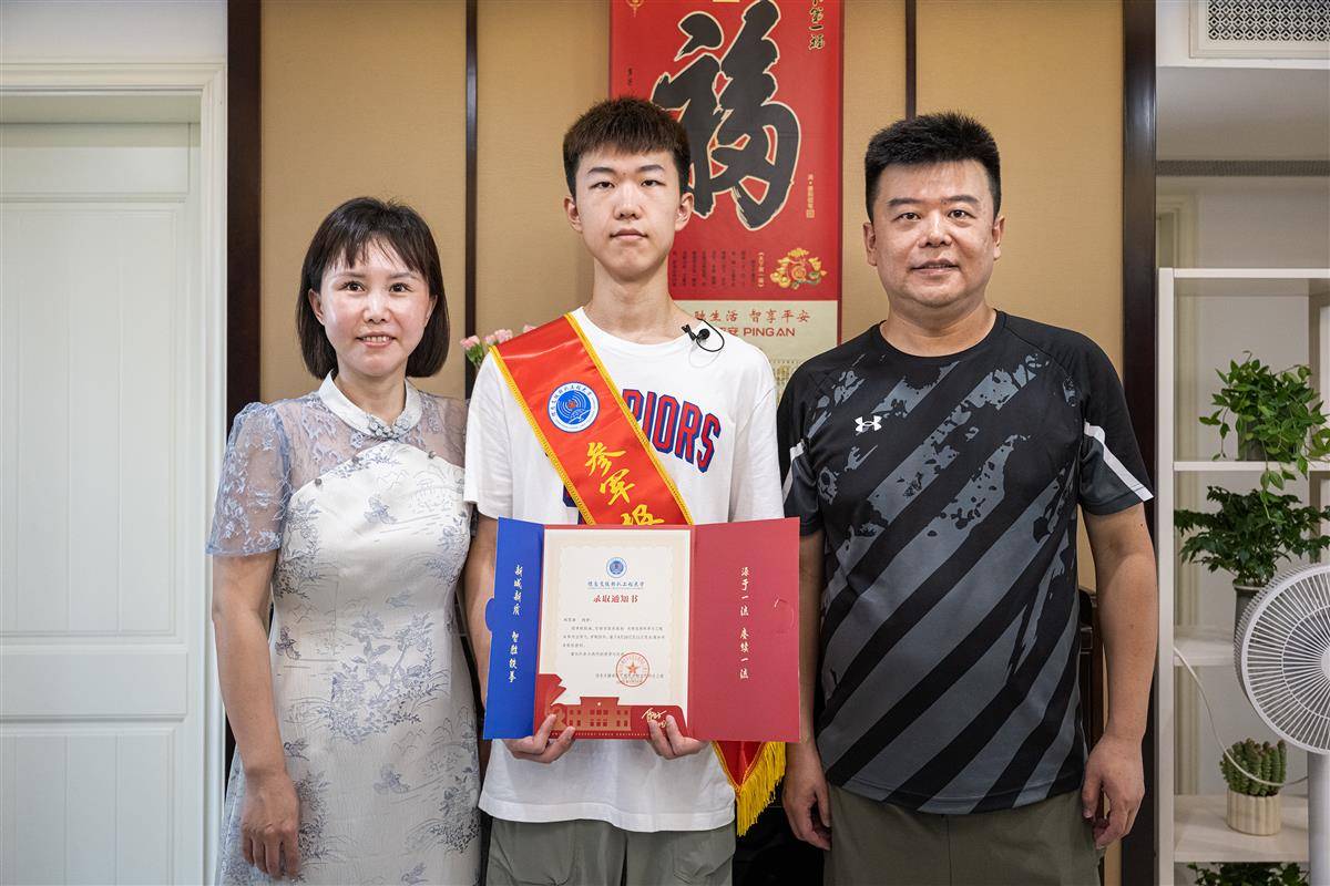 微信图片_20250718193206.jpg