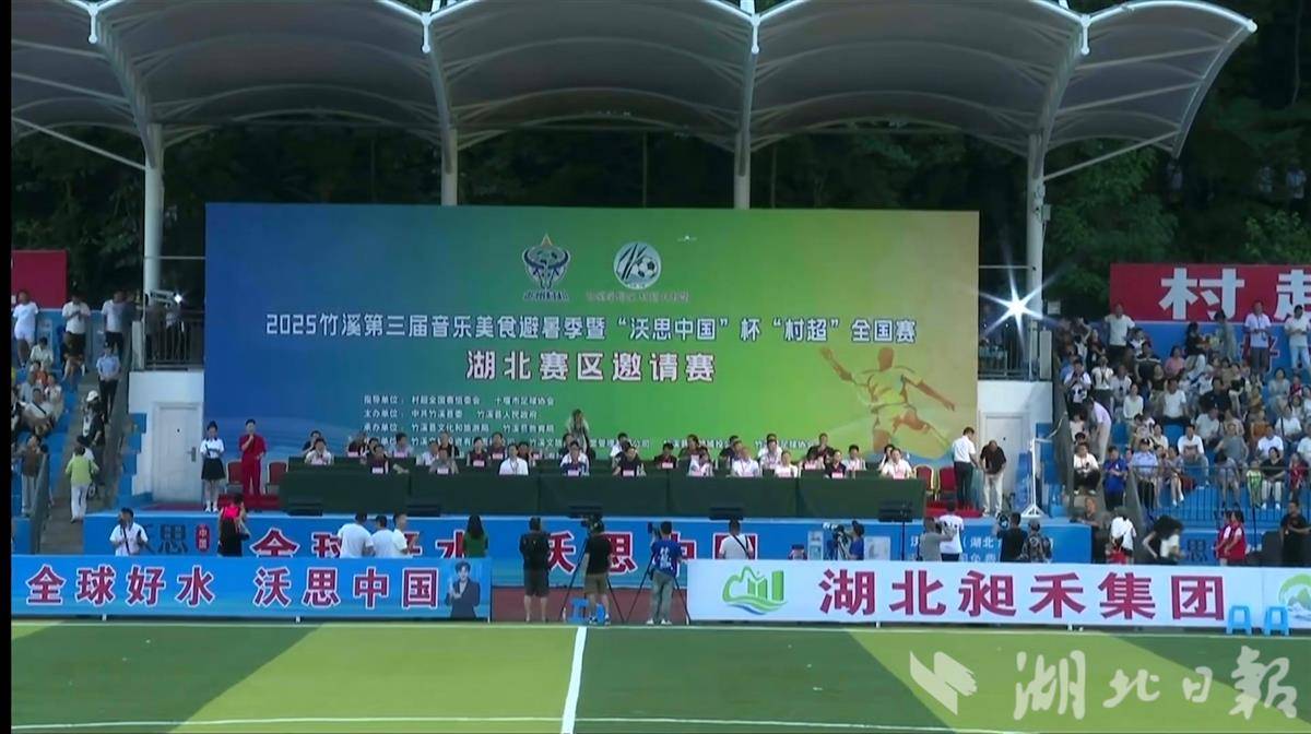 微信图片_20250718210104.jpg