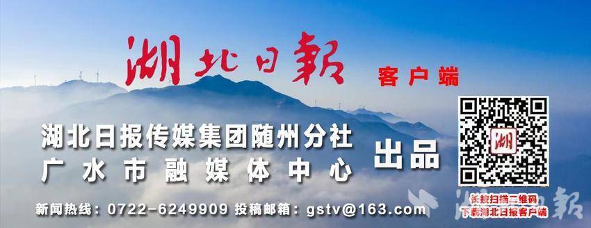 逛集市,嘗美食,賞節目……廣水年貨節來啦 - 湖北日報新聞客戶端