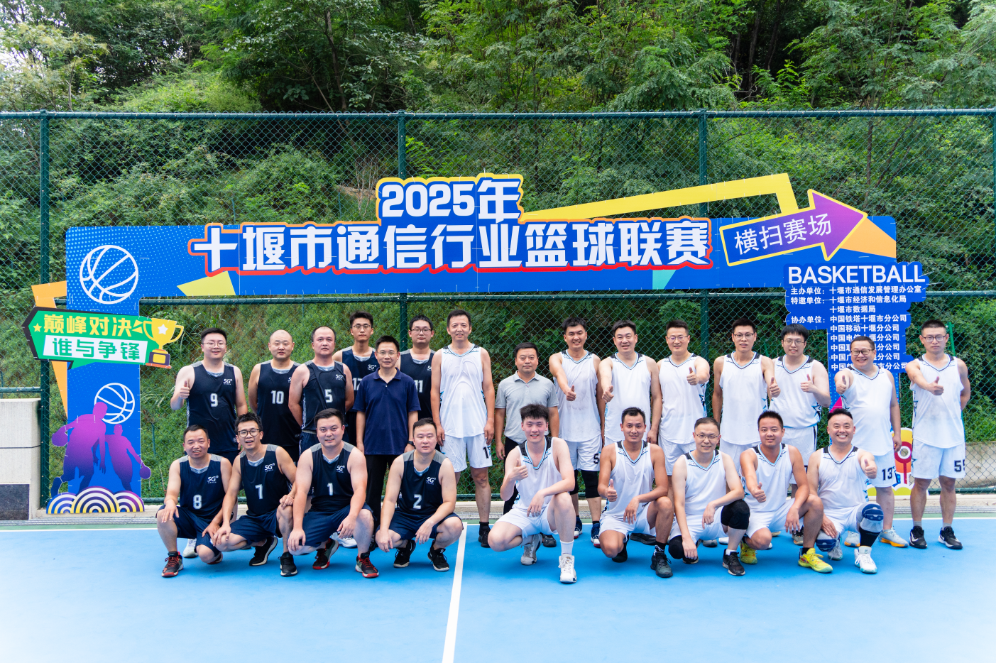 70b2e4bd-f9ca-4420-b08c-ff4ea26991b8.png 70b2e4bd-f9ca-4420-b08c-ff4ea26991b8.png