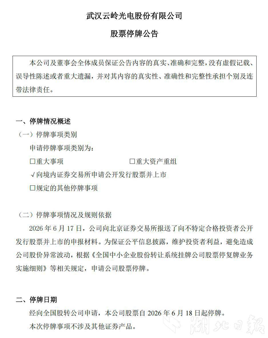 1e27cea9-51a6-4a95-bc72-d257ab6e6983.png 1e27cea9-51a6-4a95-bc72-d257ab6e6983.png