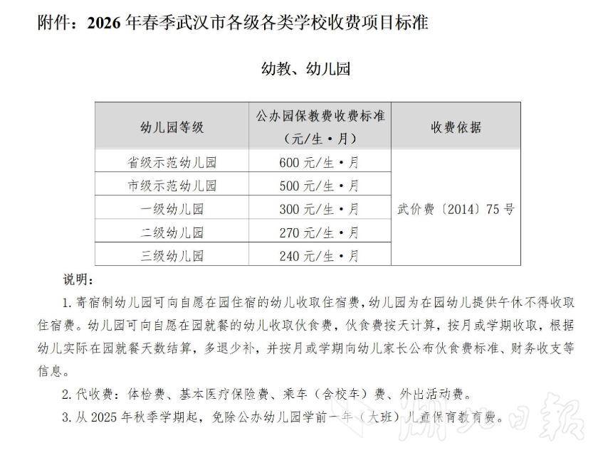 d7945205b11170b6d7cdb9baa3edf16.png d7945205b11170b6d7cdb9baa3edf16.png