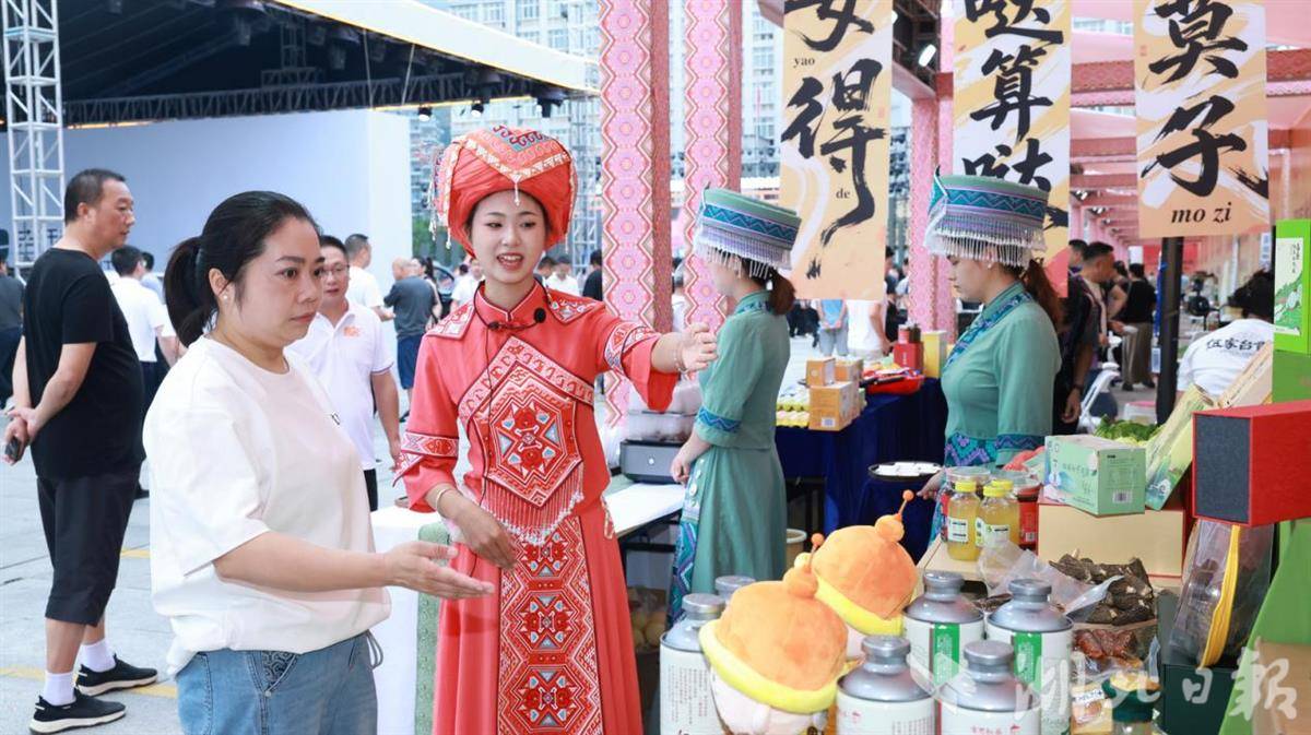 图片11.png 图片11.png