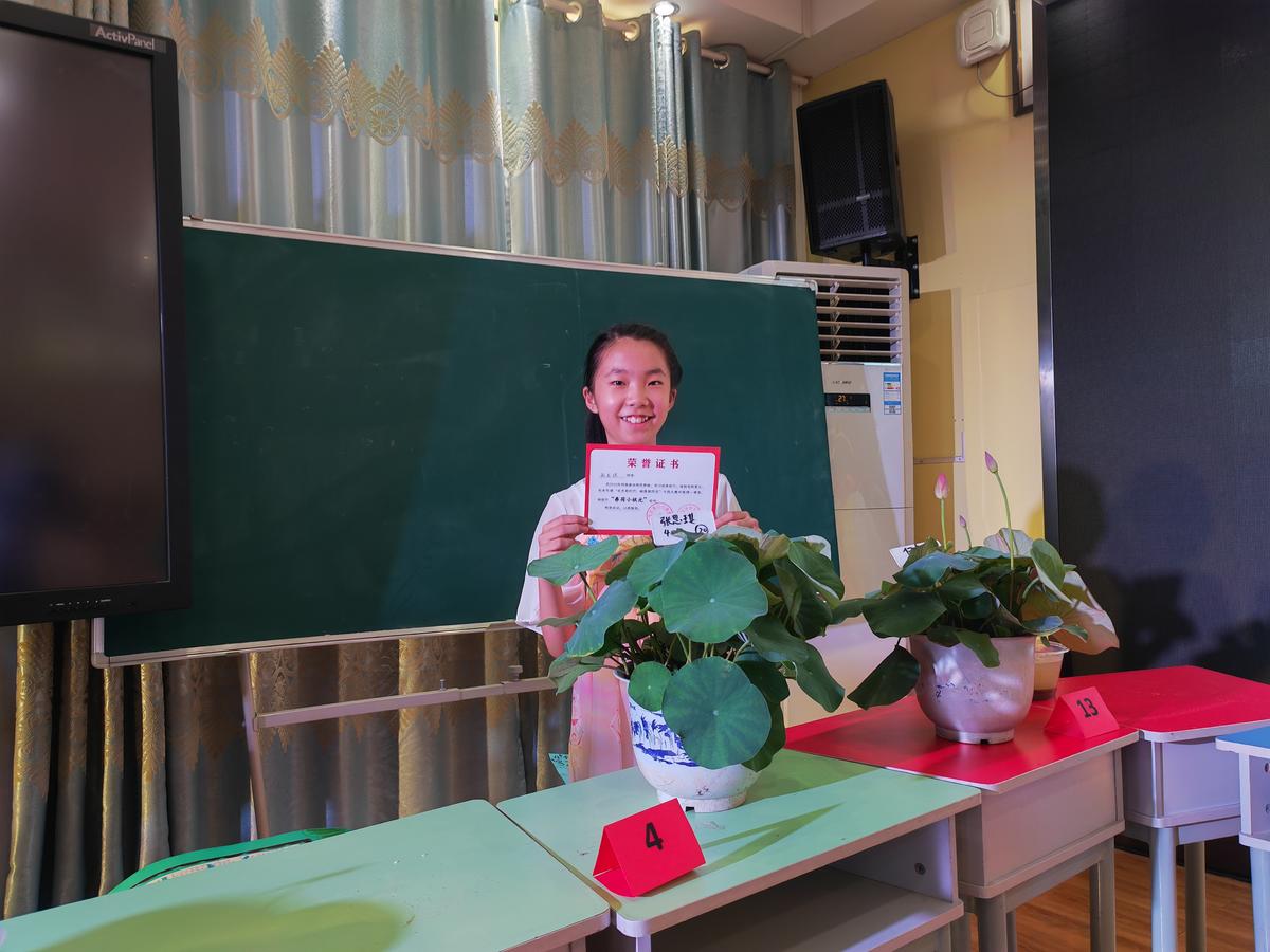 武汉市青山区钢都小学图片