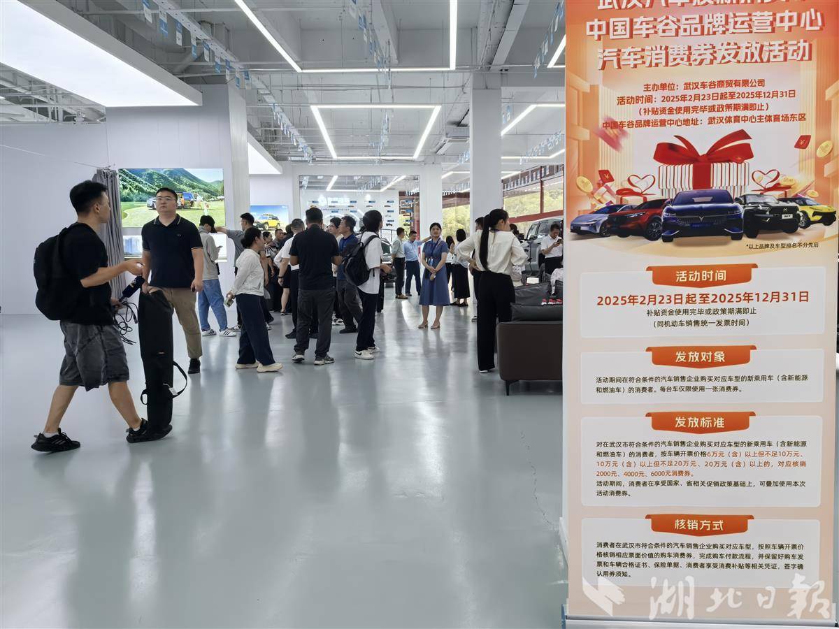 微信图片_2025-08-26_012240_723.jpg 微信图片_2025-08-26_012240_723.jpg