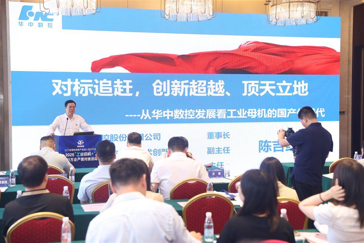 微信图片_2025-07-23_211254_750.jpg