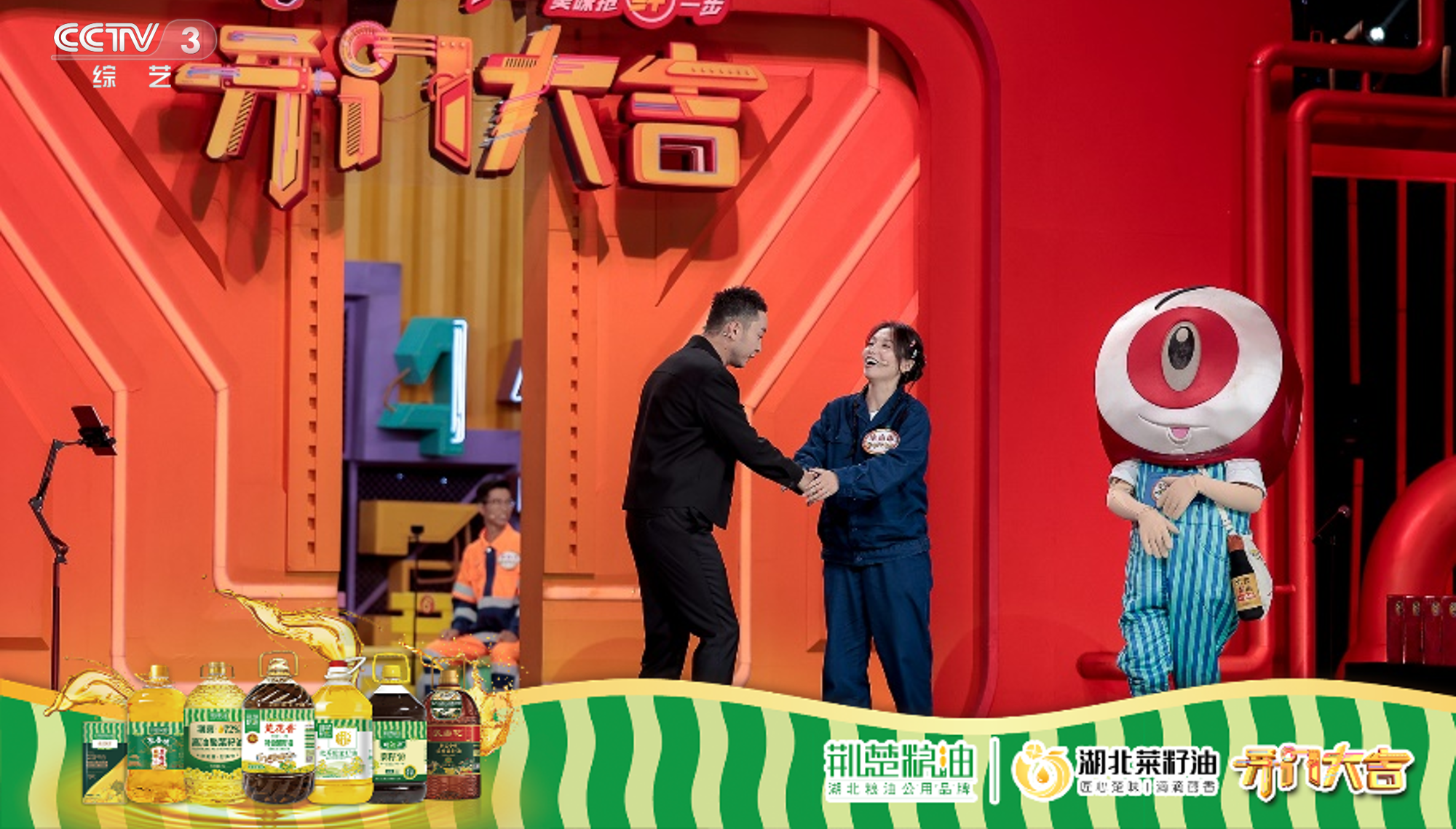 微信图片_20250905084136_44_103.png