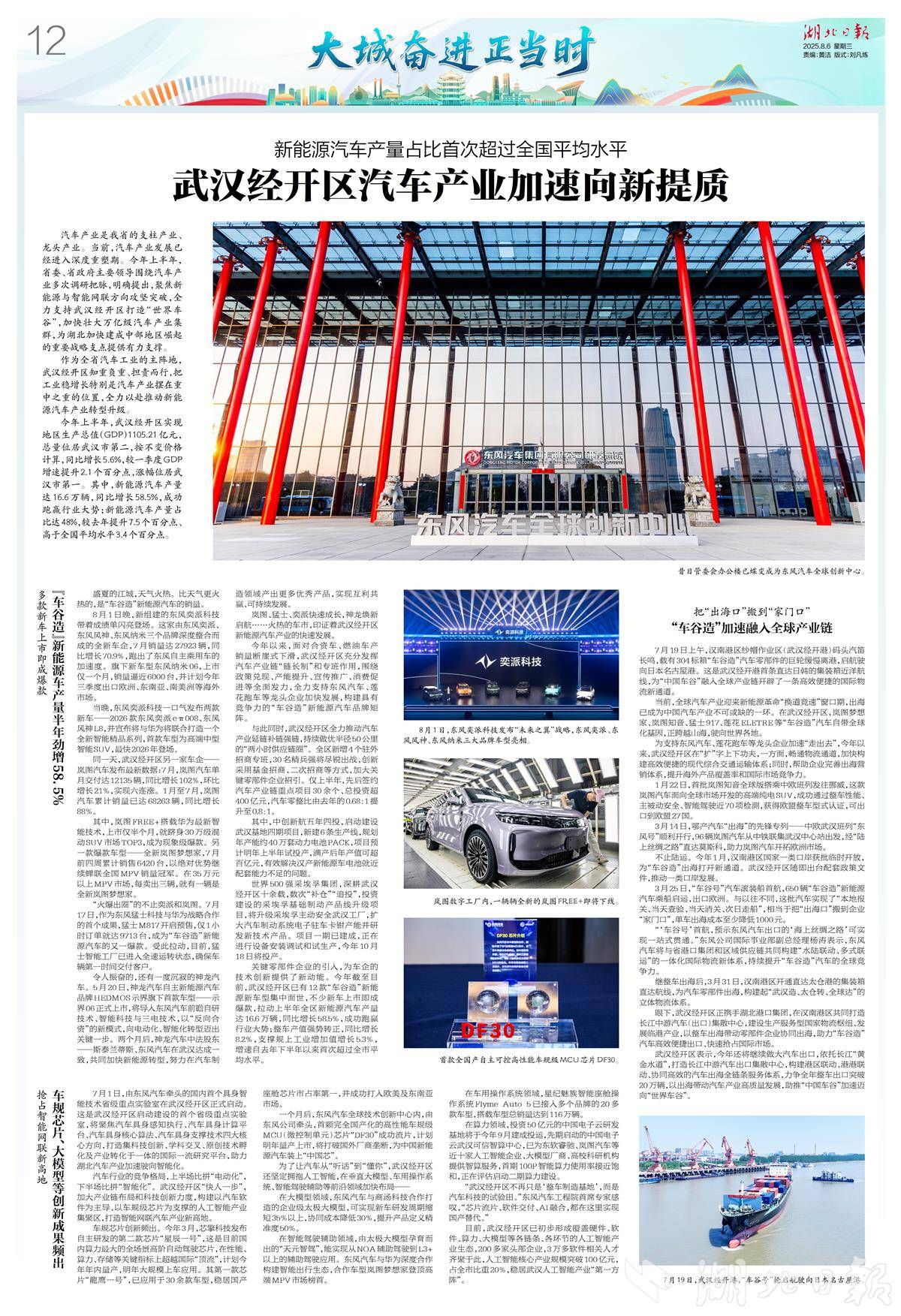 70000768.jpg 70000768.jpg