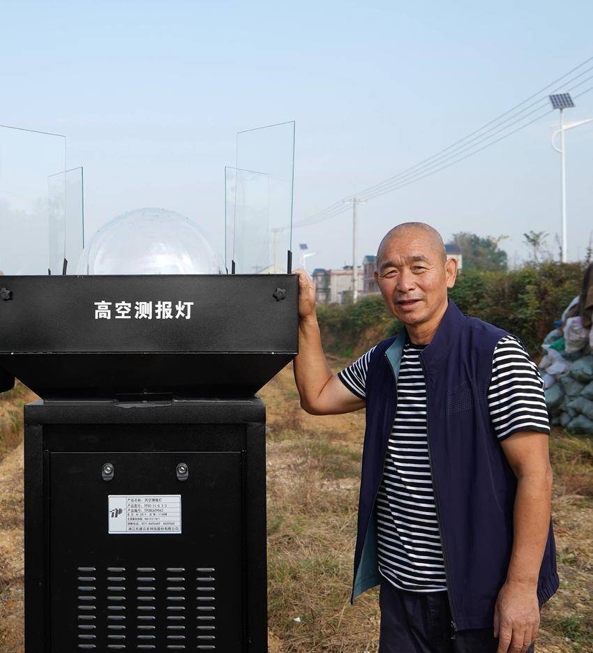 李祥兵：投身乡村振兴事业，助力村民共同致富 - 湖北日报新闻客户端