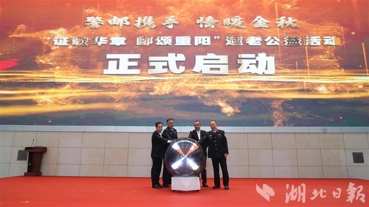 微信图片_20251020150935_51_289.jpg