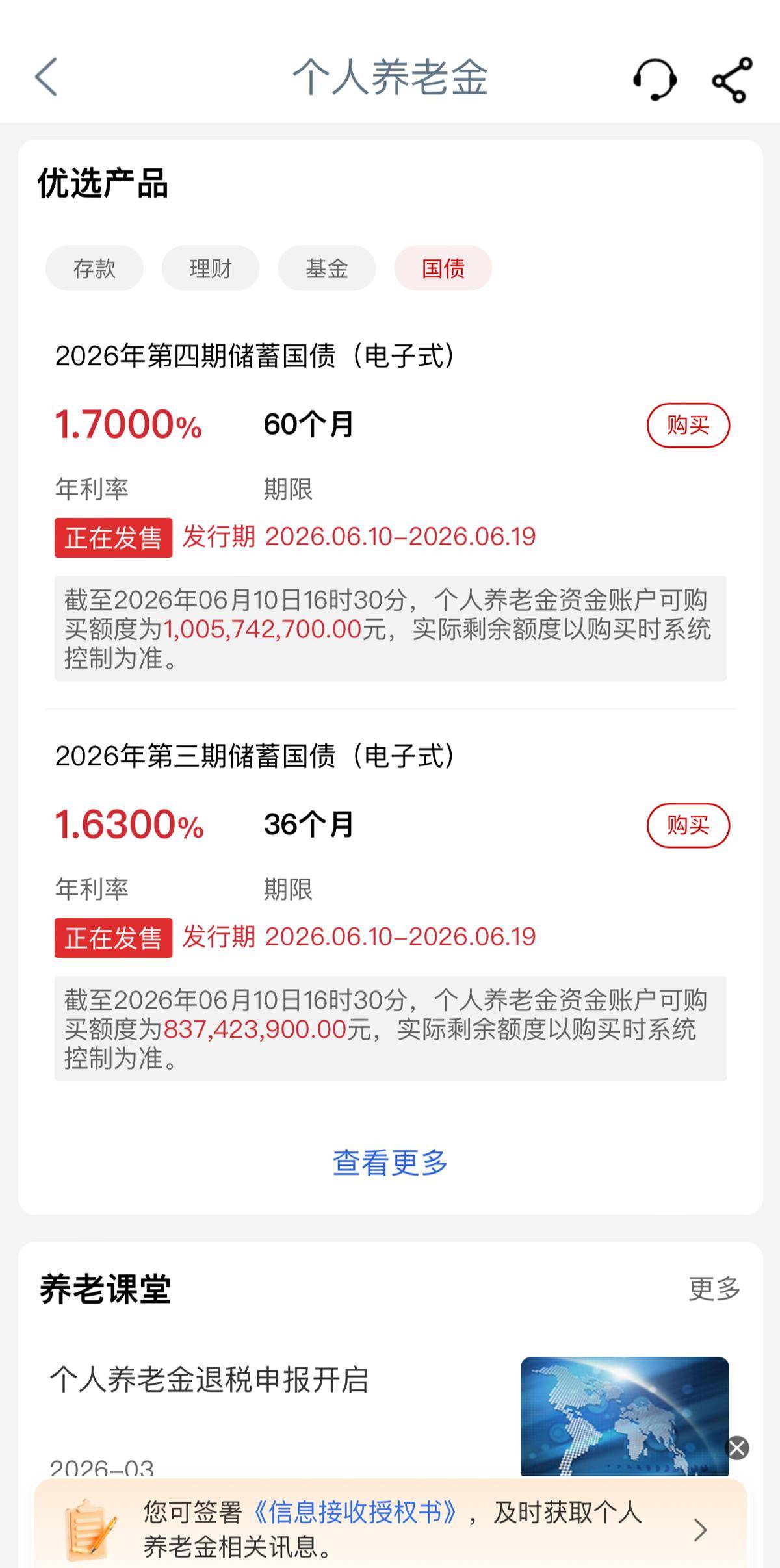 be42ed0e5e4b50c0dfcf577e582b86e1.png