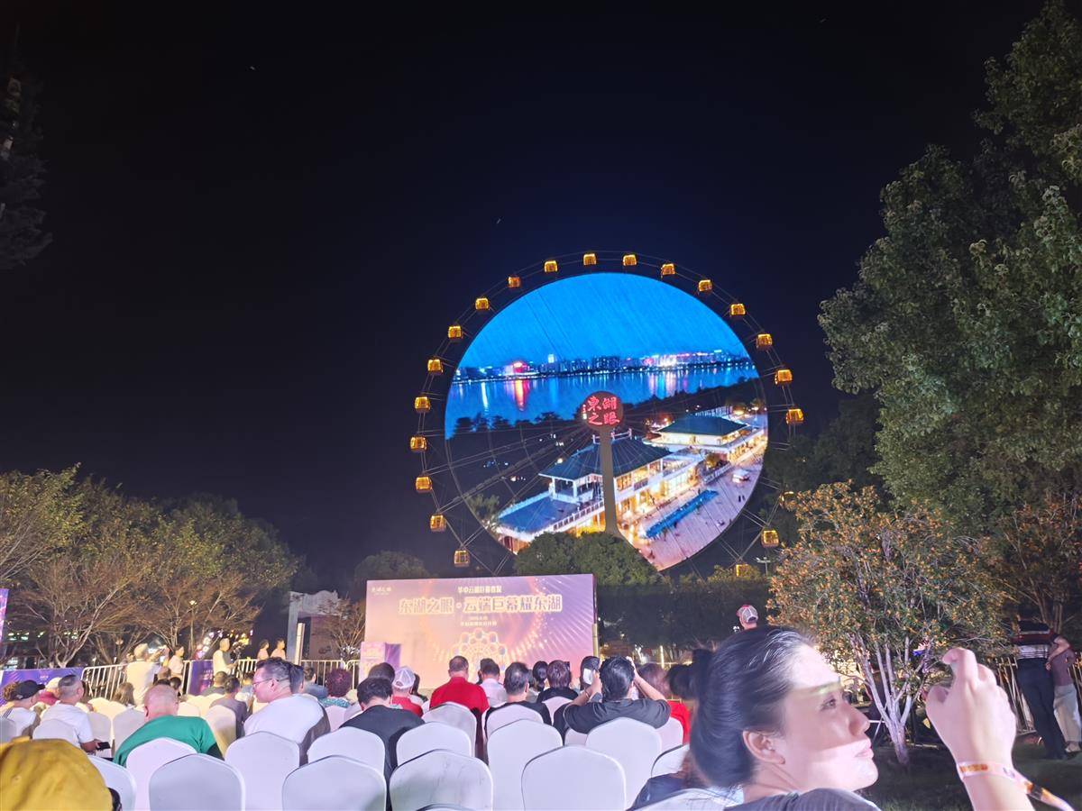 IMG_20250928_191317.jpg