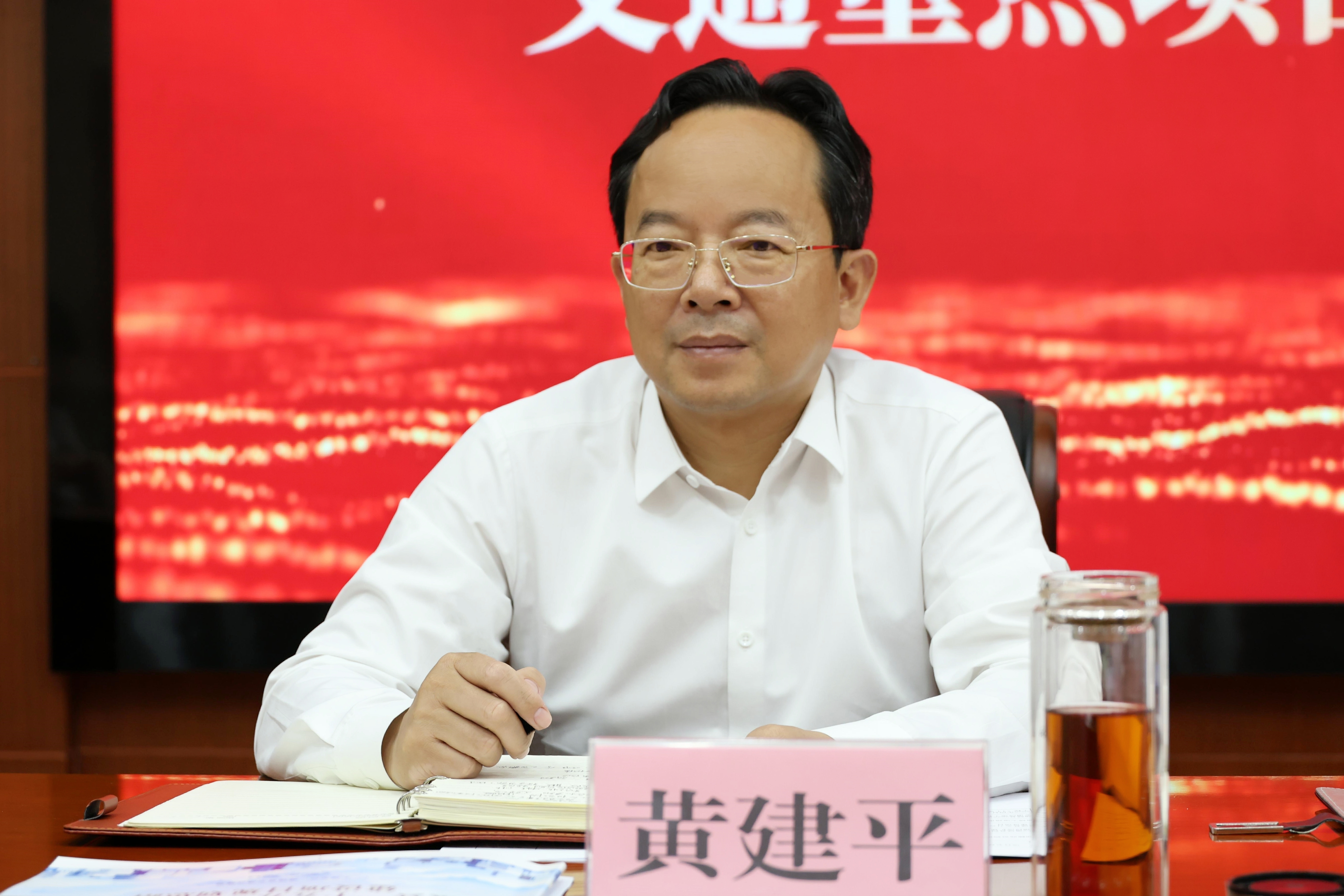 黄建平在全县"十五五"交通重点项目调研会上强调:精准谋划,加快建设