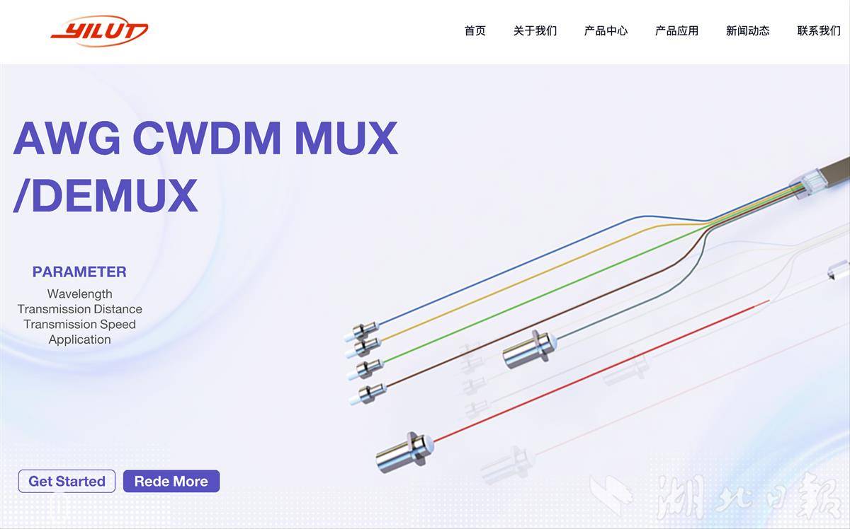 wechat_2025-09-02_165816_906.png