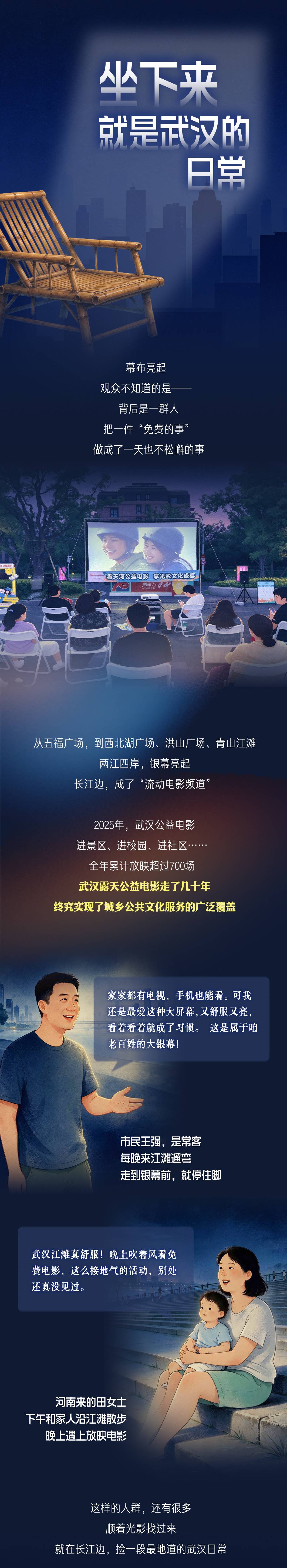 电影_03.jpg