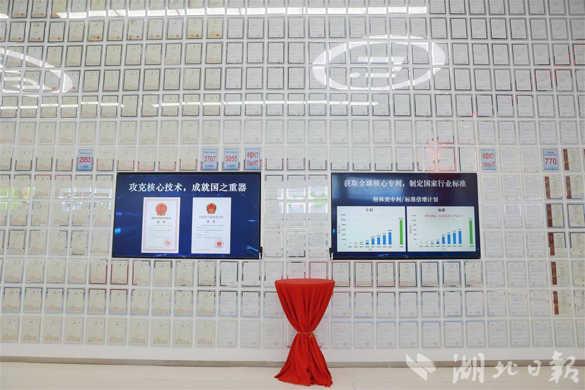 微信图片_20250913154846_4_336.jpg 微信图片_20250913154846_4_336.jpg