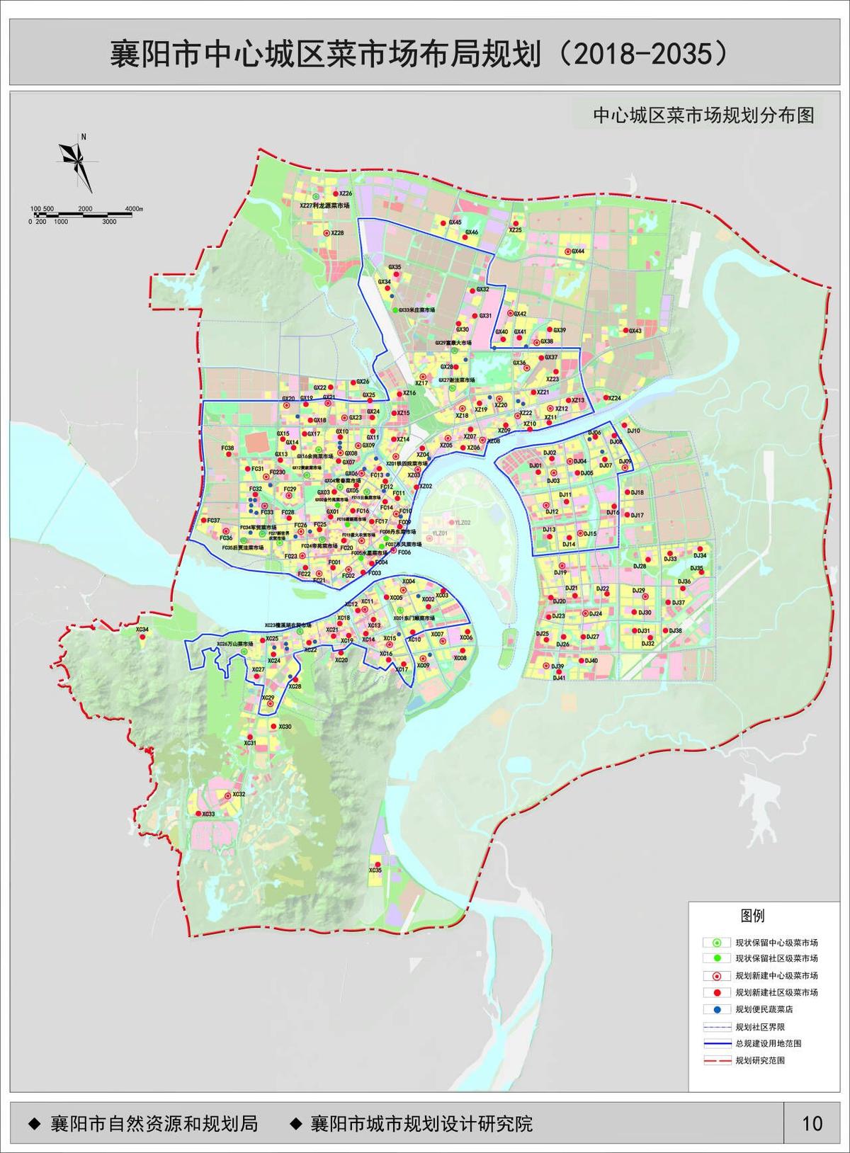 重磅襄阳市中心城区规划布局190个菜市场