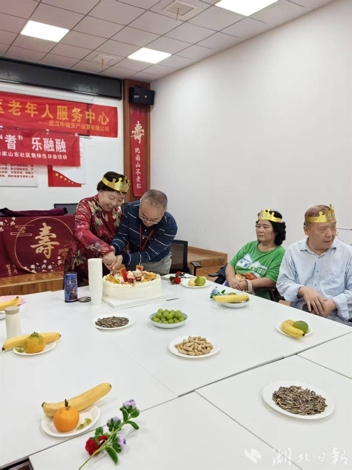 微信图片_20250926095047_20_521.jpg 微信图片_20250926095047_20_521.jpg