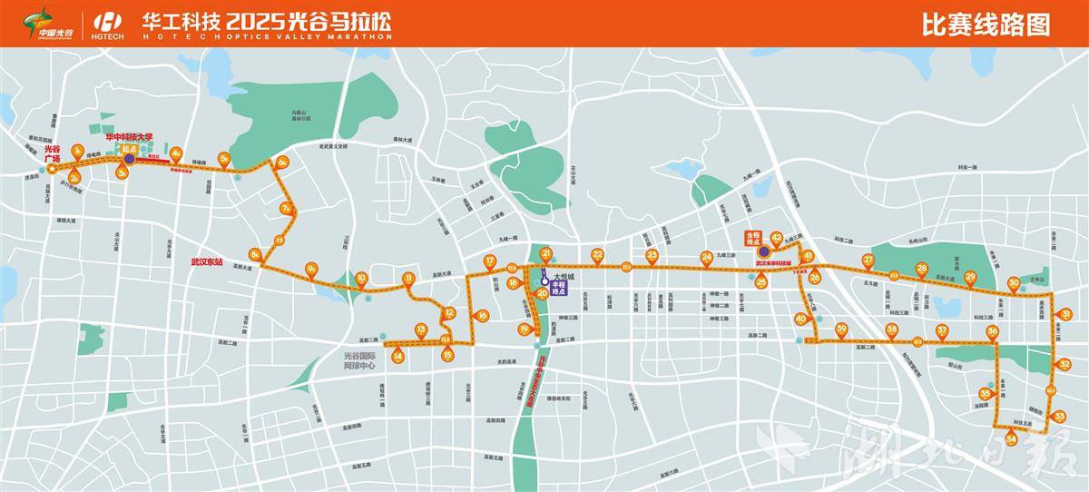 微信图片_20251105152454_74_2455.jpg 微信图片_20251105152454_74_2455.jpg