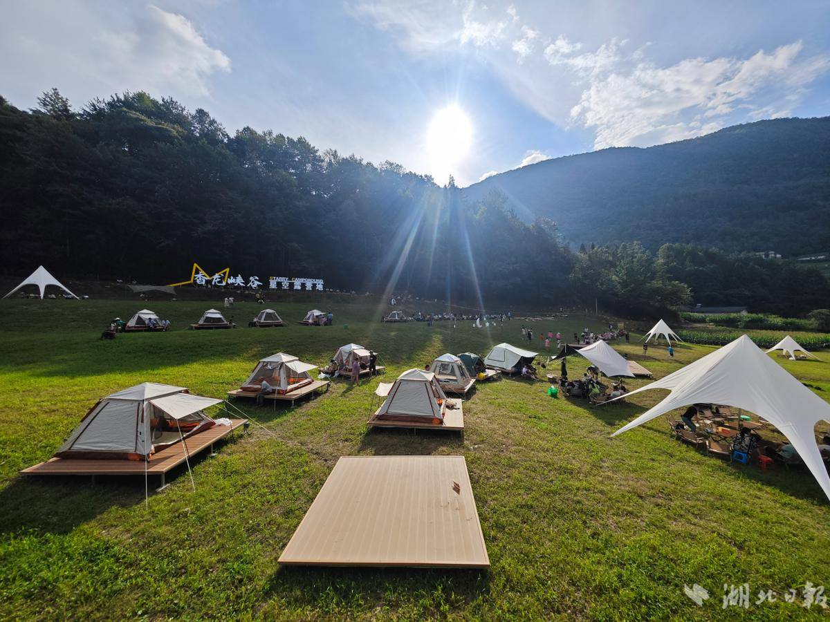 香龙峡谷露营地。 两河口镇人民政府提供 (2).jpg
