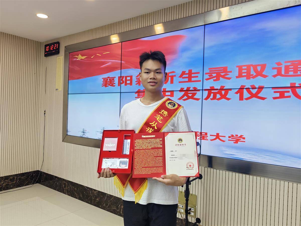 微信图片_20250721204118.jpg