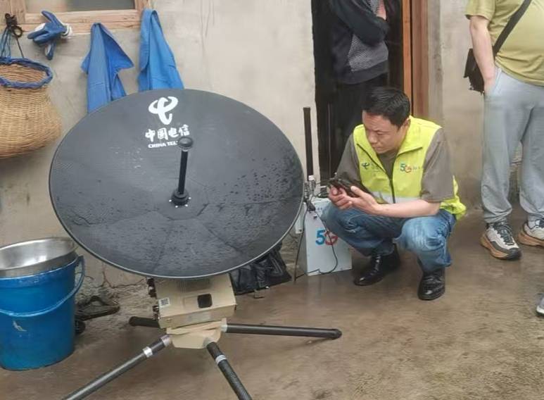 宣恩白水河村应急指挥部.jpg