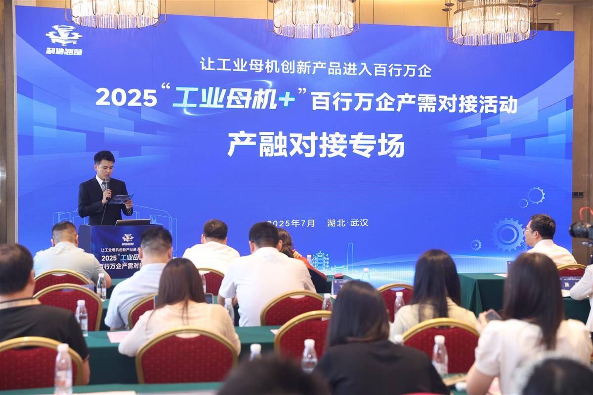 微信图片_2025-07-23_211318_337.jpg