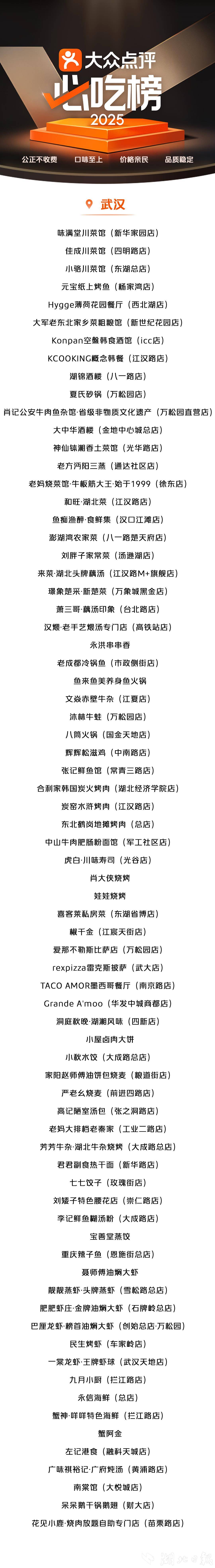 WechatIMG1628.jpg WechatIMG1628.jpg