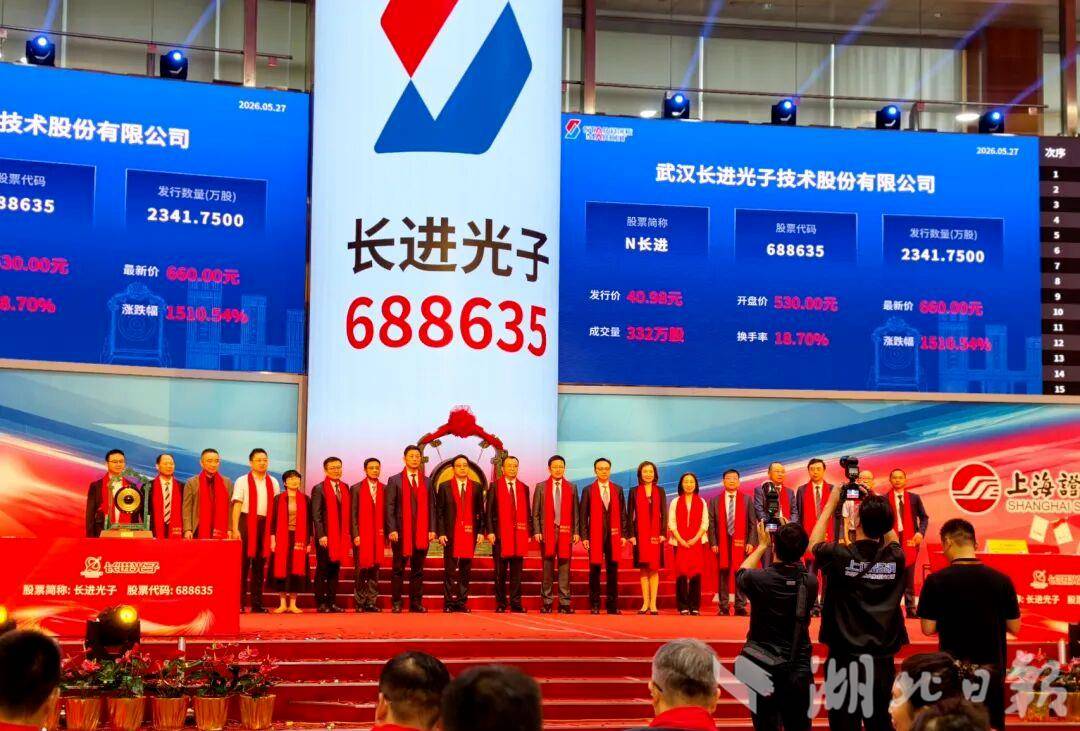 微信图片_20260527184855_3560_89.png 微信图片_20260527184855_3560_89.png
