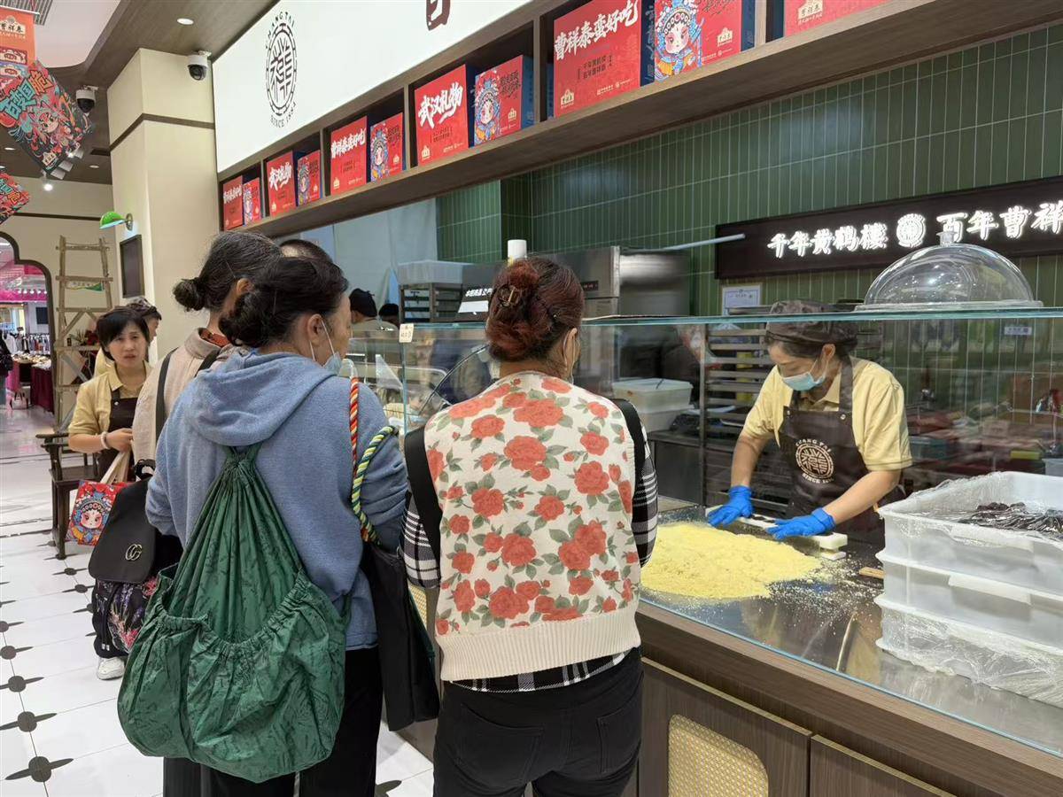 微信图片_2025-09-26_140824_852.jpg 微信图片_2025-09-26_140824_852.jpg