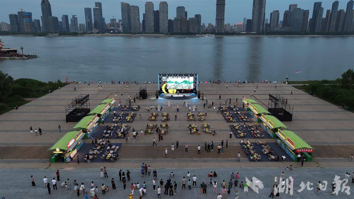 知音电影夜市 (2).png