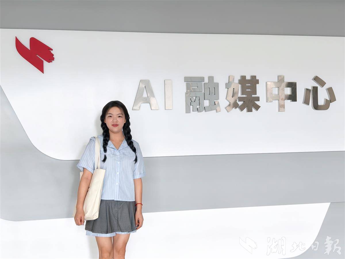 微信图片_20250708082205.jpg