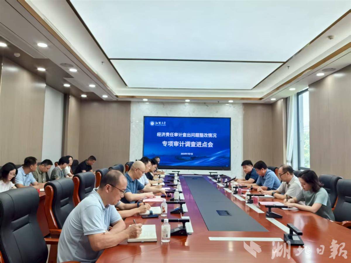 微信图片_20250828161234_1_183.jpg 微信图片_20250828161234_1_183.jpg