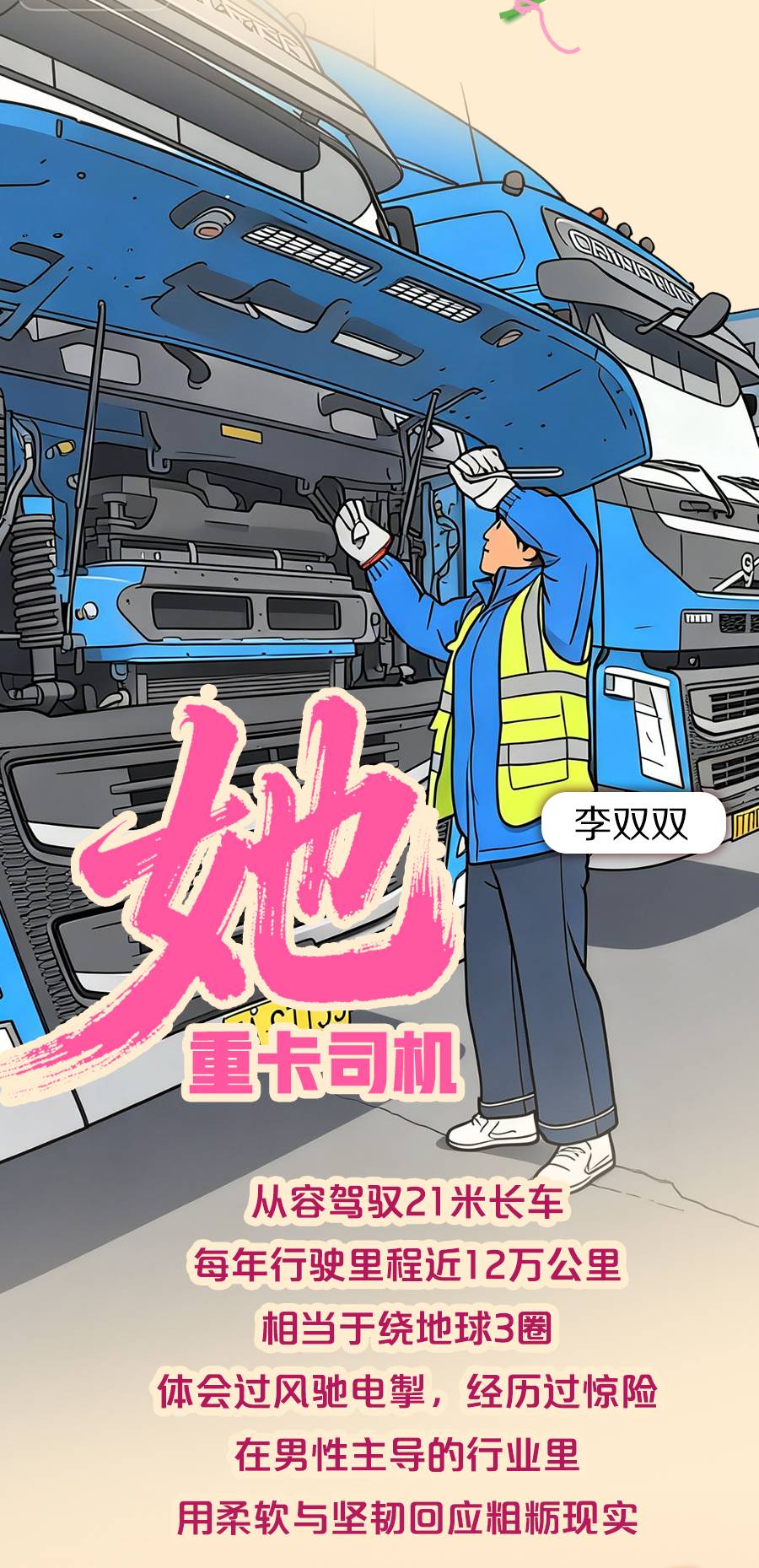a5.jpg