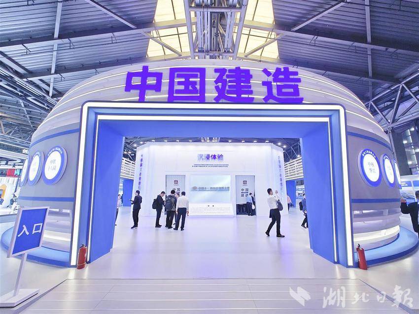 这家在鄂央企被授予中国建造铁路工程品牌企业,全国仅两家! - 湖北日报新闻客户端