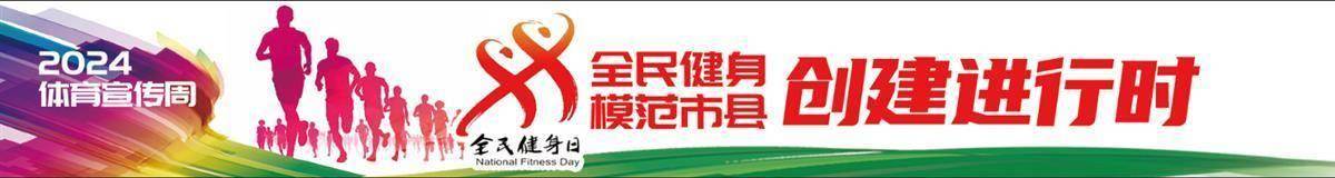 ad6bb2b1829f98877ccf6752fbda1df8_640X800_pub_cb202408041732473527302bij.png_ff82cfd324114e8bacda256fa9b2b798.jpg