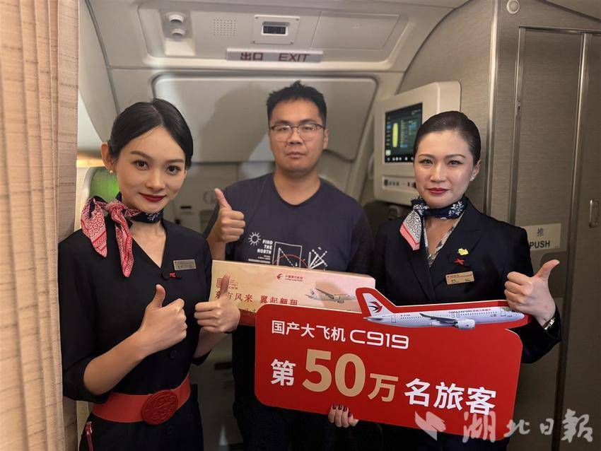 C919已安全飞行超过1万小时未来有望投入武汉等地航线- 湖北日报