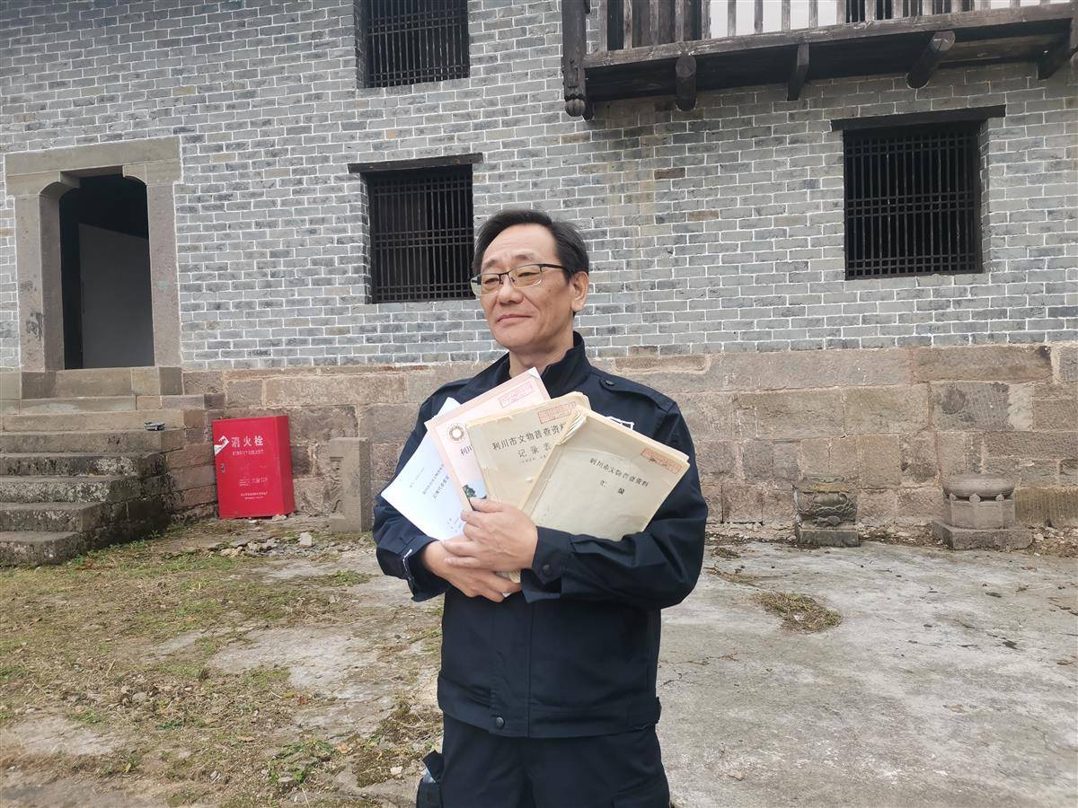 微信图片_20241101221711.jpg 微信图片_20241101221711.jpg