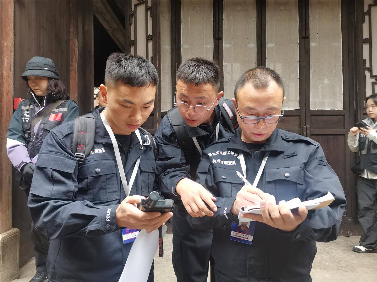 微信图片_20241101221748.jpg 微信图片_20241101221748.jpg