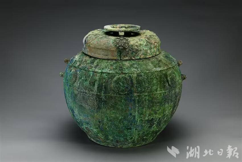 图五  M3出土浴缶.jpg