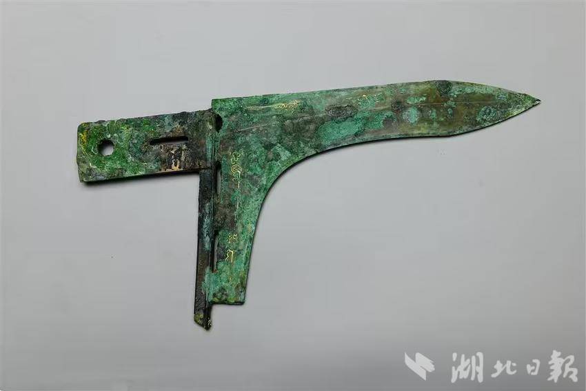 M3：15戈.jpg
