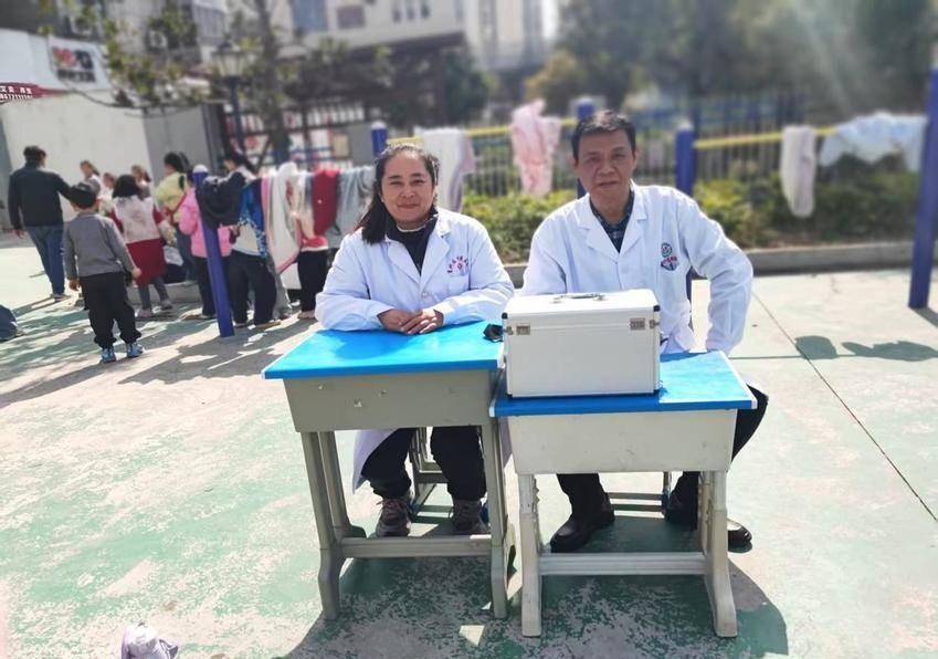 新建 DOCX 文档.docx