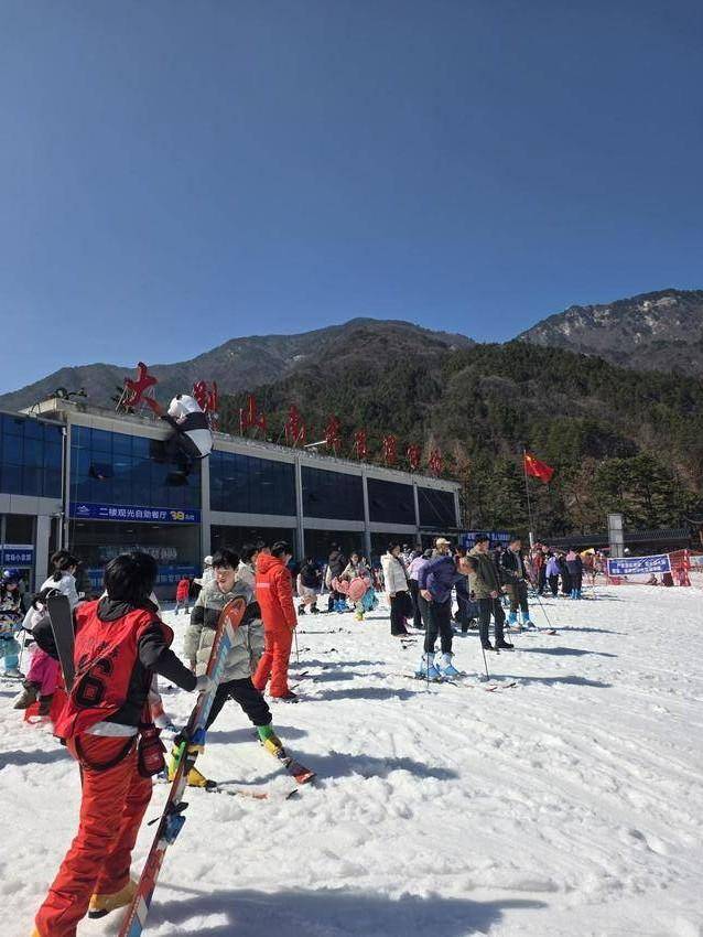 (2.25)文旅迎新年味儿浓 文旅融合气象新(2).docx