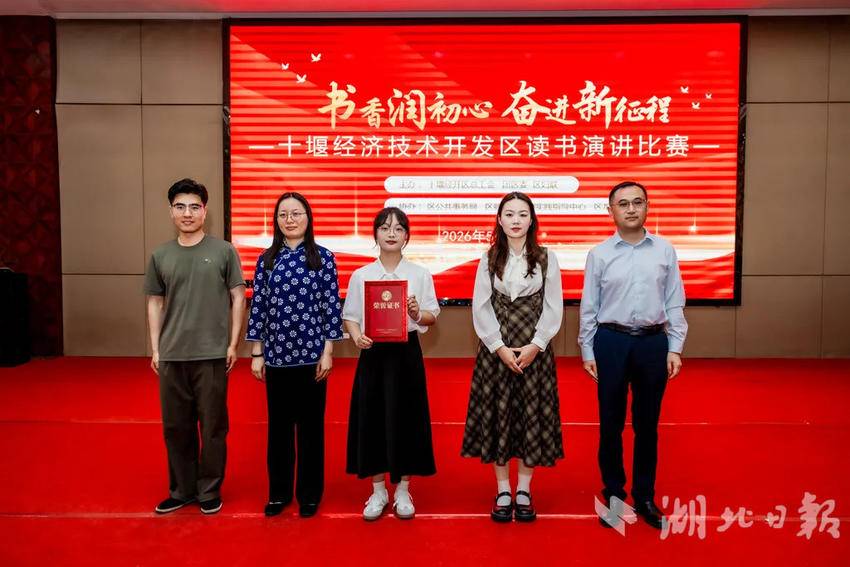 微信图片_20260515211735_9_4.jpg